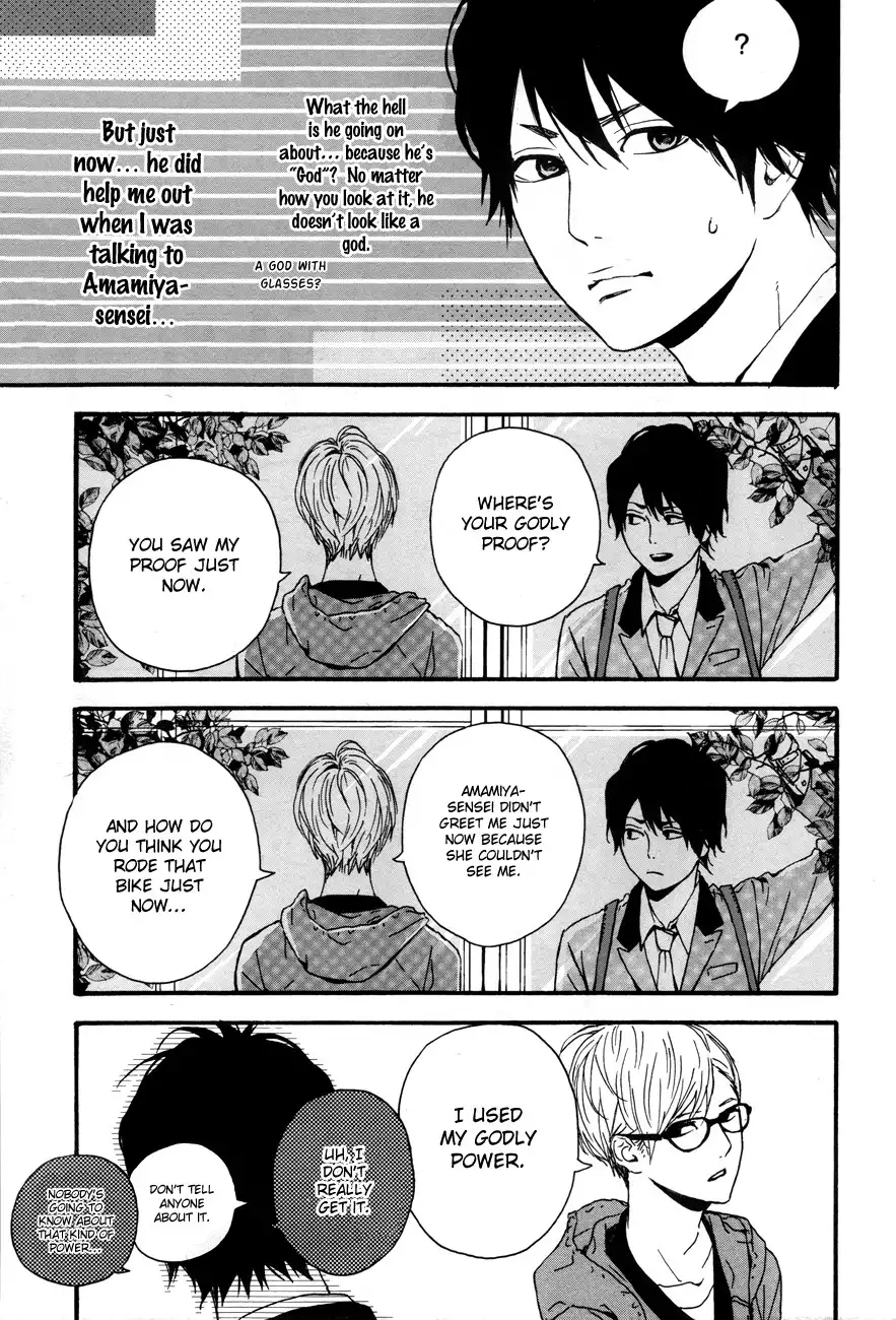 Re Collection (Takano Ichigo) Chapter 1.001 22